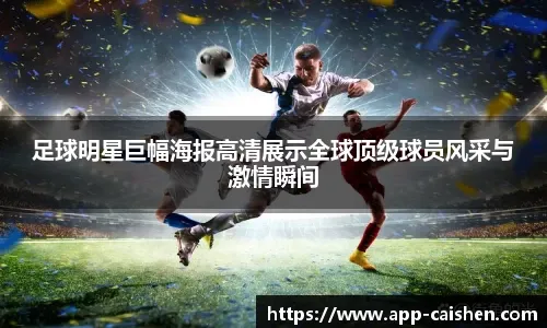 深度解析：线上娱乐为何比线下赌场更容易导致成瘾？（深度剖析：相比线下赌场，线上娱乐为何更易引发成瘾？）