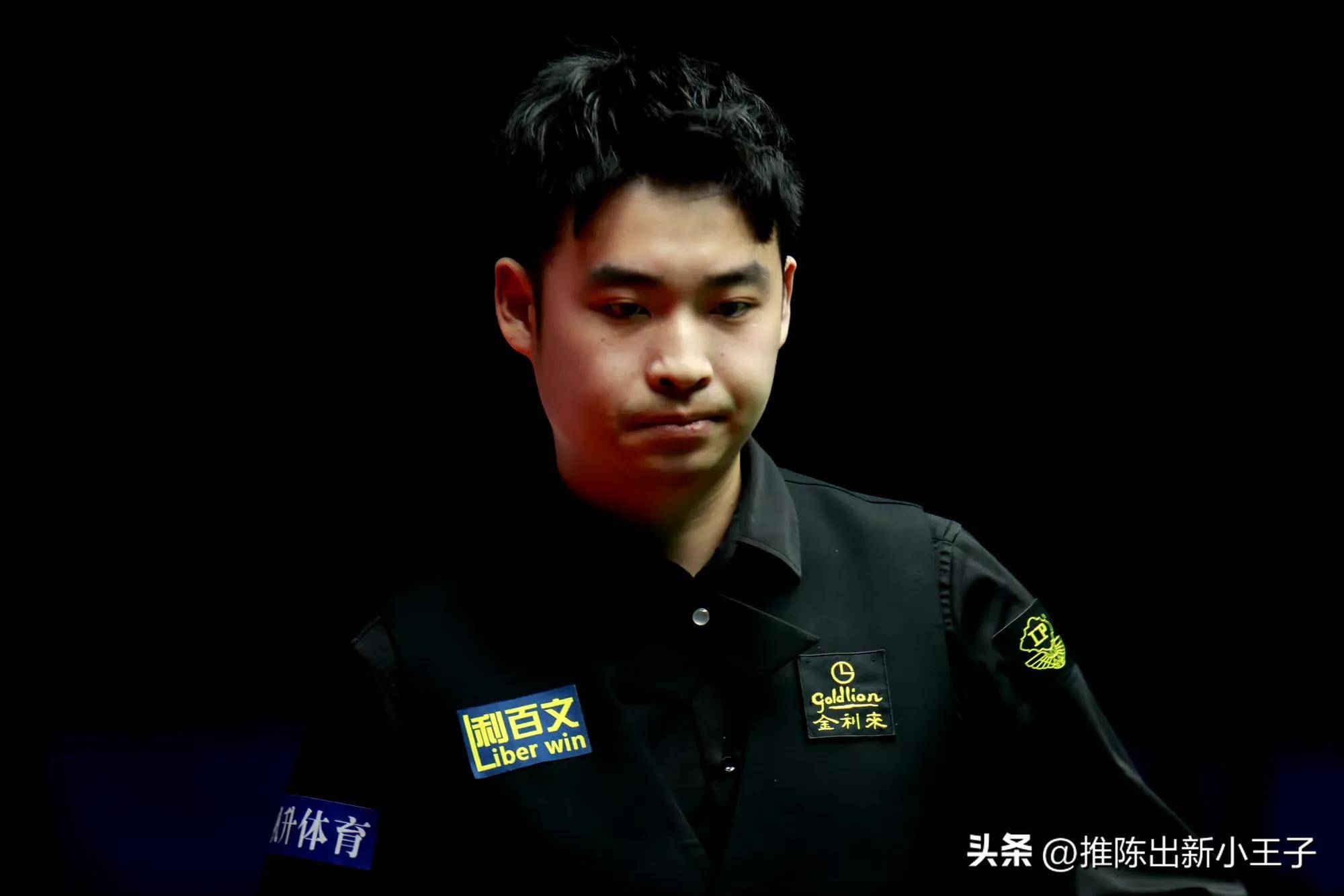 挡辽宁队的 挡辽宁队的