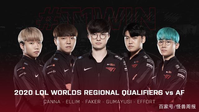 曼城未来走 曼城未来走