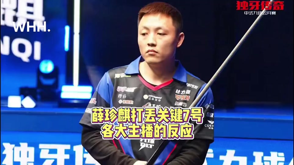 一直稳步发 一直稳步发